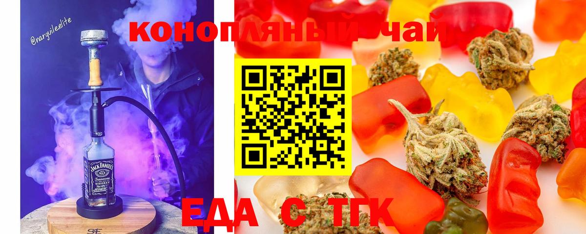 Меф Кудымкар