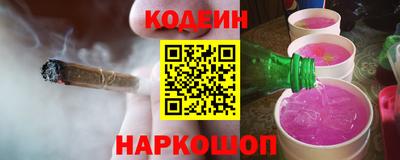 дистиллят марихуана Будённовск