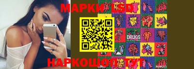 кокаин перу Кизляр