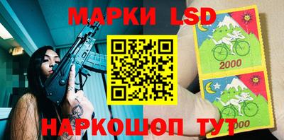 амфетамин Кизилюрт