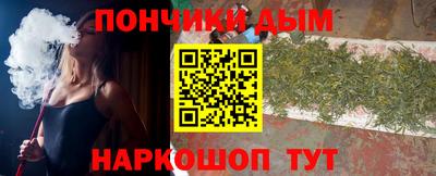 мескалин Бузулук