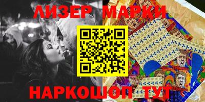 дистиллят марихуана Будённовск