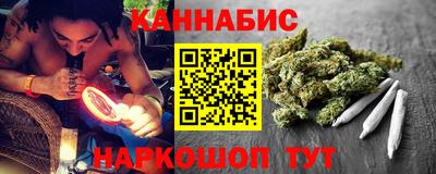 прущая мука Бугуруслан