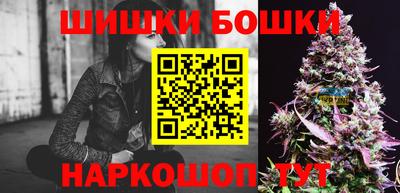 прущая мука Бугуруслан