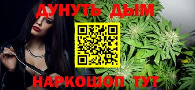 прущая мука Бугуруслан