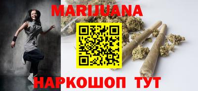 мескалин Бузулук