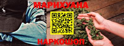 мескалин Бузулук