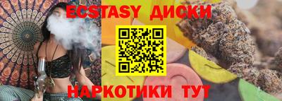 дистиллят марихуана Будённовск