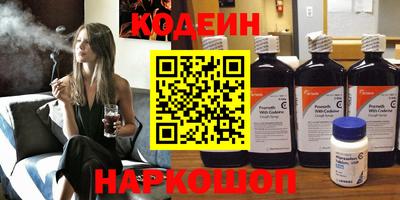 дистиллят марихуана Будённовск