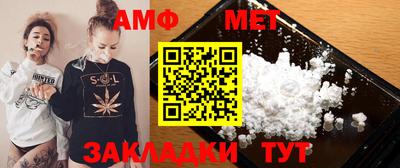 мескалин Бузулук