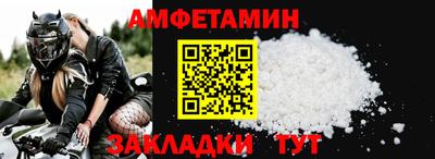 мескалин Бузулук