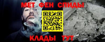 дистиллят марихуана Будённовск