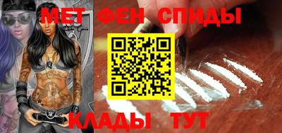 прущая мука Бугуруслан