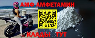 прущая мука Бугуруслан