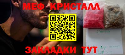 дистиллят марихуана Будённовск