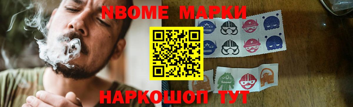Кудымкар  Лсд 25 экстази  mega зеркало  ЛСД экстази кислота  Вход с VPN 